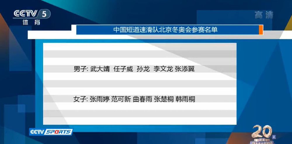 同样值得注意的是，蒂亚戈7月份拒绝了沙特俱乐部，因为他想留在利物浦，他的情况自那之后也没有任何变化。